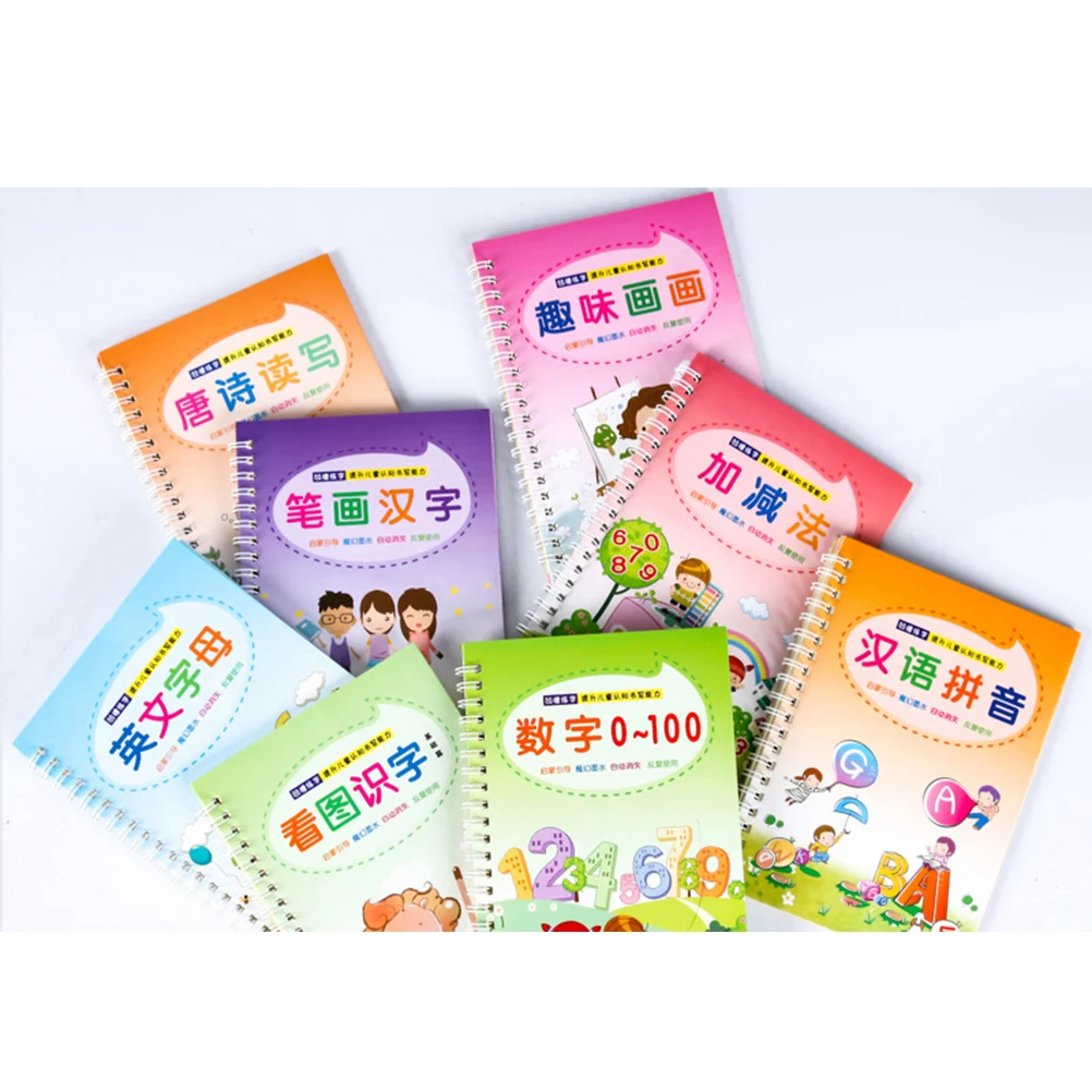 

8 Pcs Practice Book Set Chinese Character Hard Pen Calligraphy Paper Writing Grooved Handwriting for Kids Student