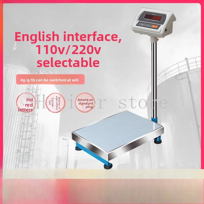 

E218W Electronic Weighing Platform Scale! 220V wide voltage, kg/lb dual units, 300kg large capacity