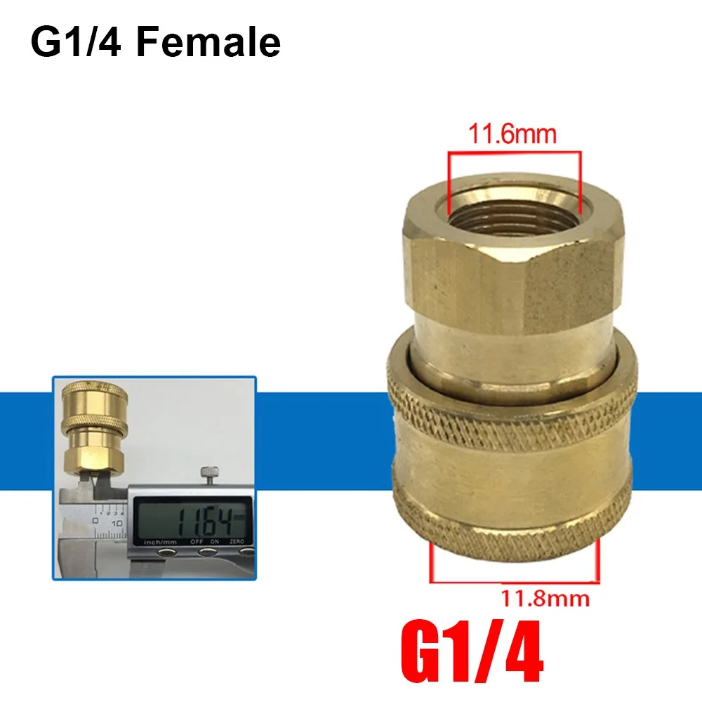 1Pcs Quick Release G1/4 Pressure Washer Adapter Set Adjustable Couplers Swivel Spray Sprinkler Quick Connector 1/4 Inch