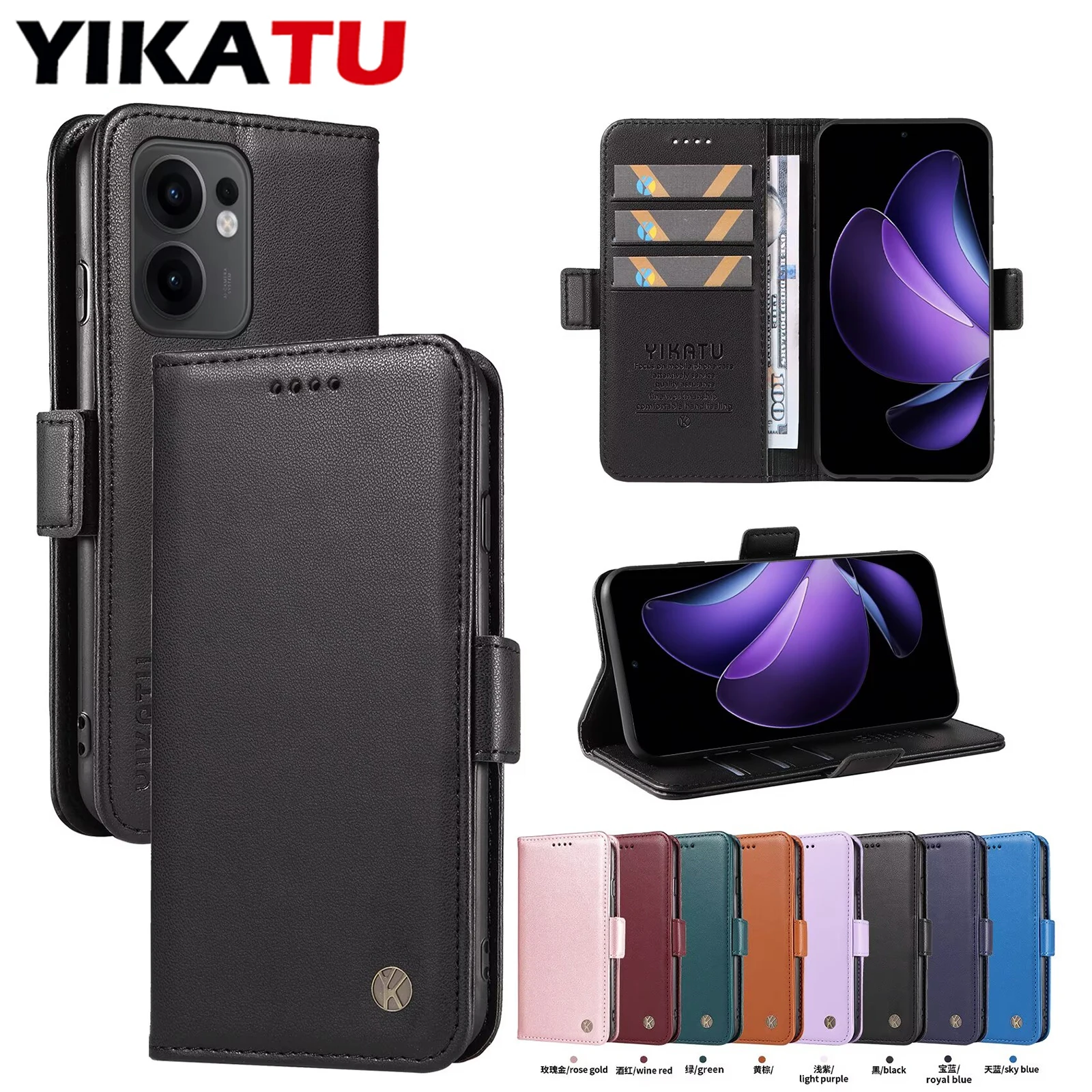 Magnetic Wallet Lea…