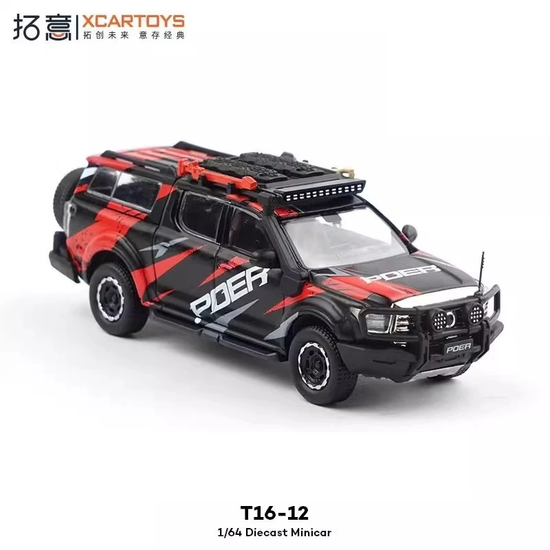 

XCARTOYS 1/64 T16-12 Alloy Motor Vehicle Diecast Metal Kids Xmas Gift Toys for Boys Birthday Gift Adult Collectibles Decorations