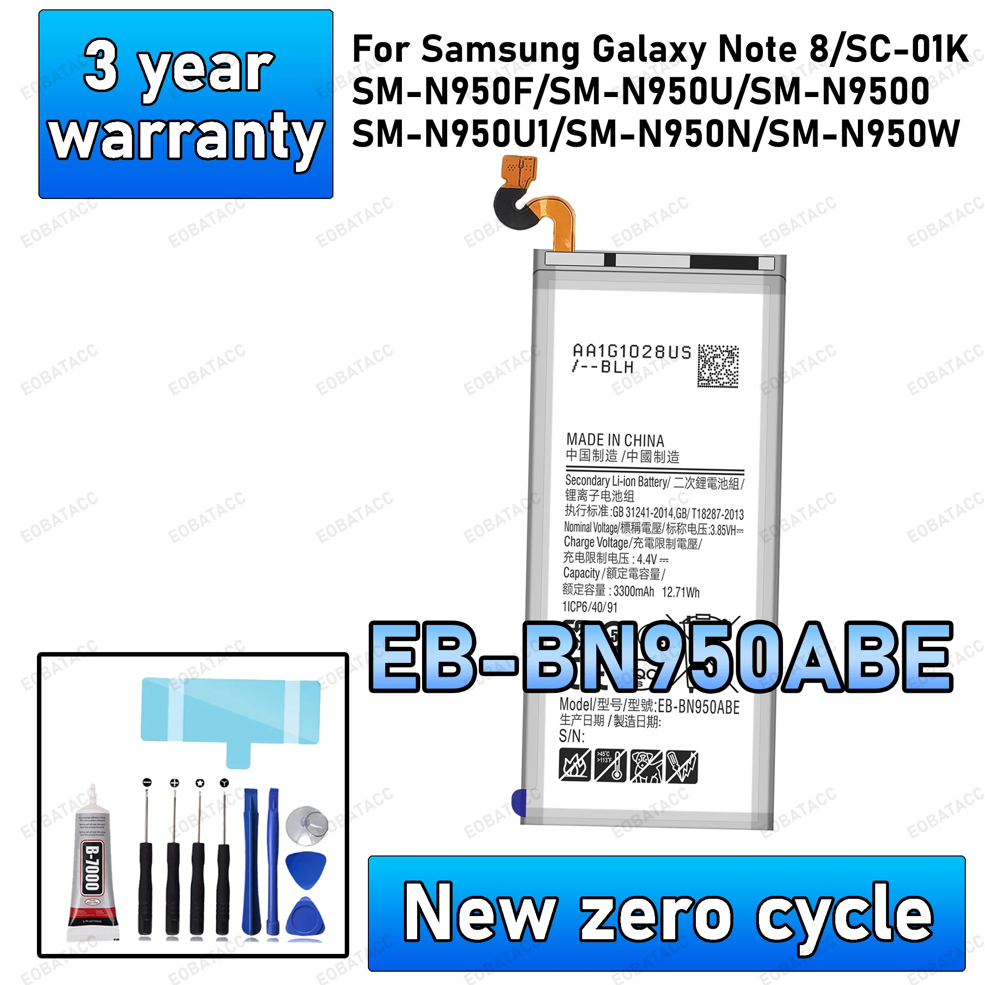 

Новый высококачественный аккумулятор EB-BN950ABE 3300 мАч для Samsung Galaxy Note 8 Note8 N950 SM-N950F N950FD N950U/U1 N950W Bateria