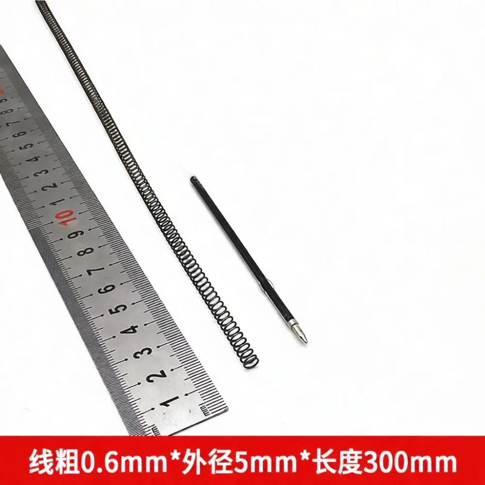 Universal Mechanical Compression Spring 300mm Steel Coil Industrial Hardware Automation Equipment Vibration Control Resilience