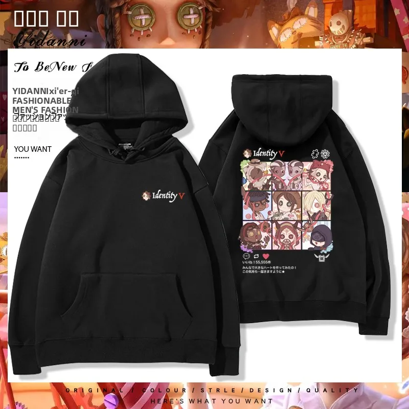 

ex Loose Fit Hoodie Sweatirt Casual Outerwear Fifth Personali Game Collaborative Edition Streetwear Spring Autumn Winter