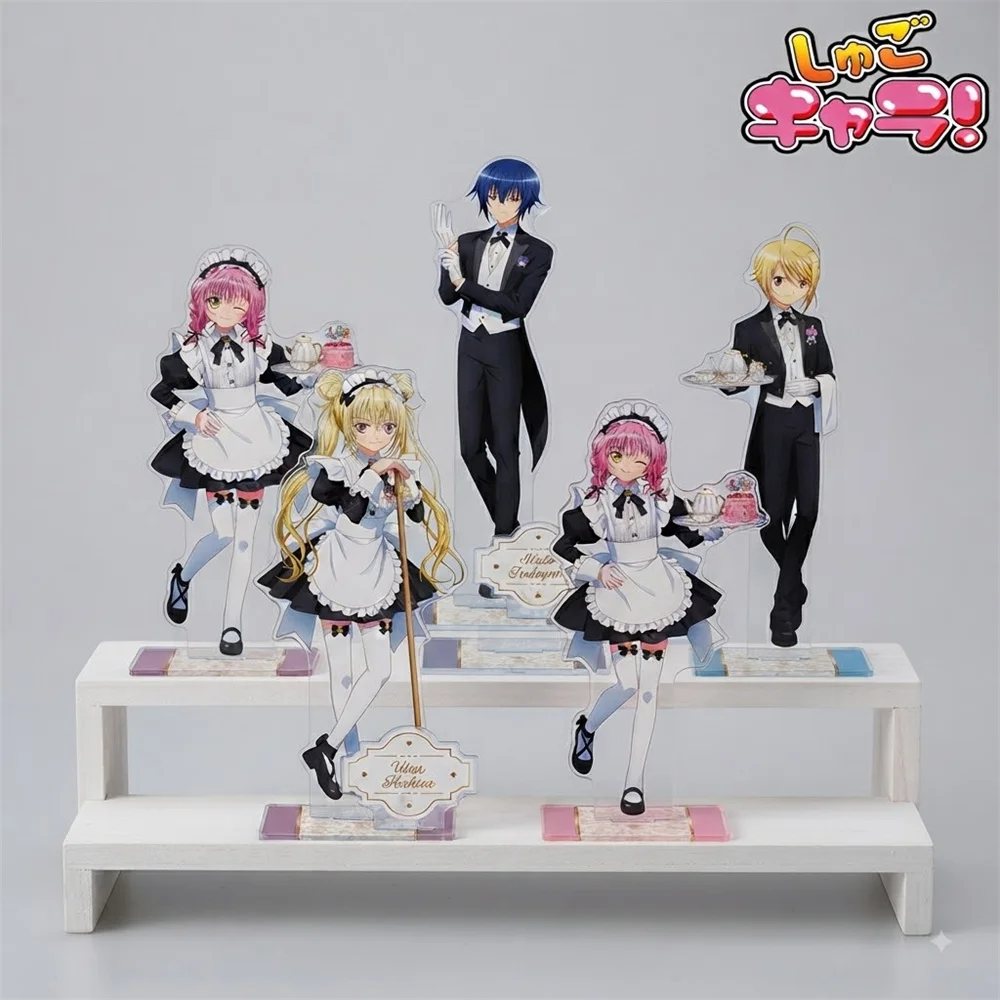15CM Anime Shugo Chara Acrylic Keychain Stand Model Ornament Accessories Goods Christmas Gifts