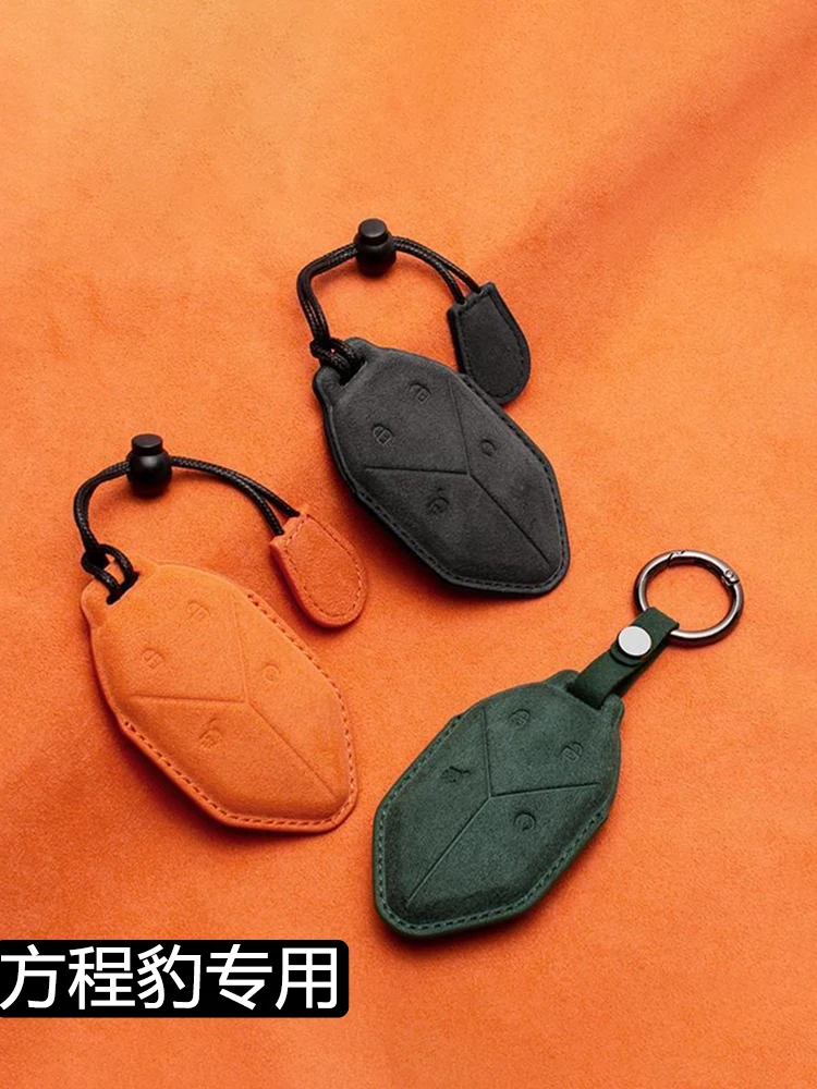 For BYD Equation Leopard 5 Suede Key Cover Keychain Key Case for Car Accessories