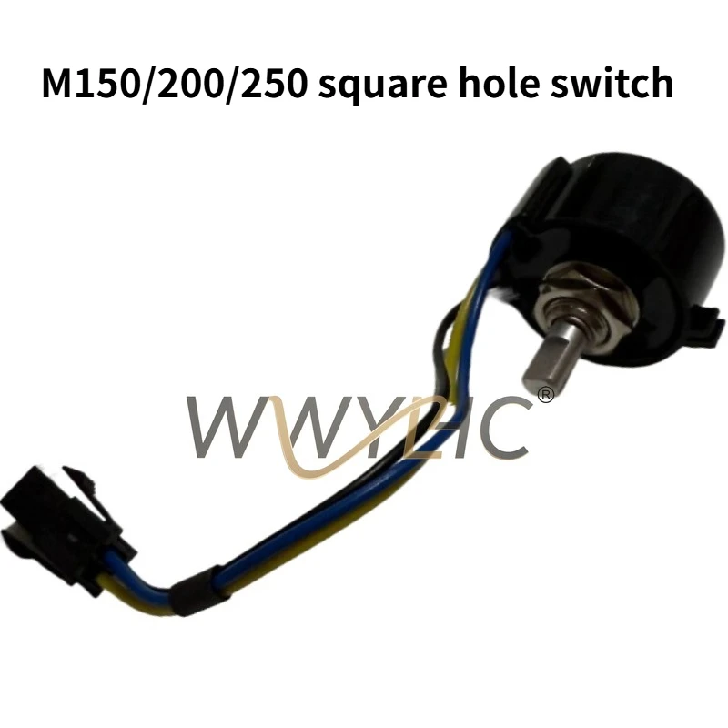 Suitable for  Electric Thruster M150M200M250 Outboard Parts Bracket Assembly Adjustment Rod Switch Propeller