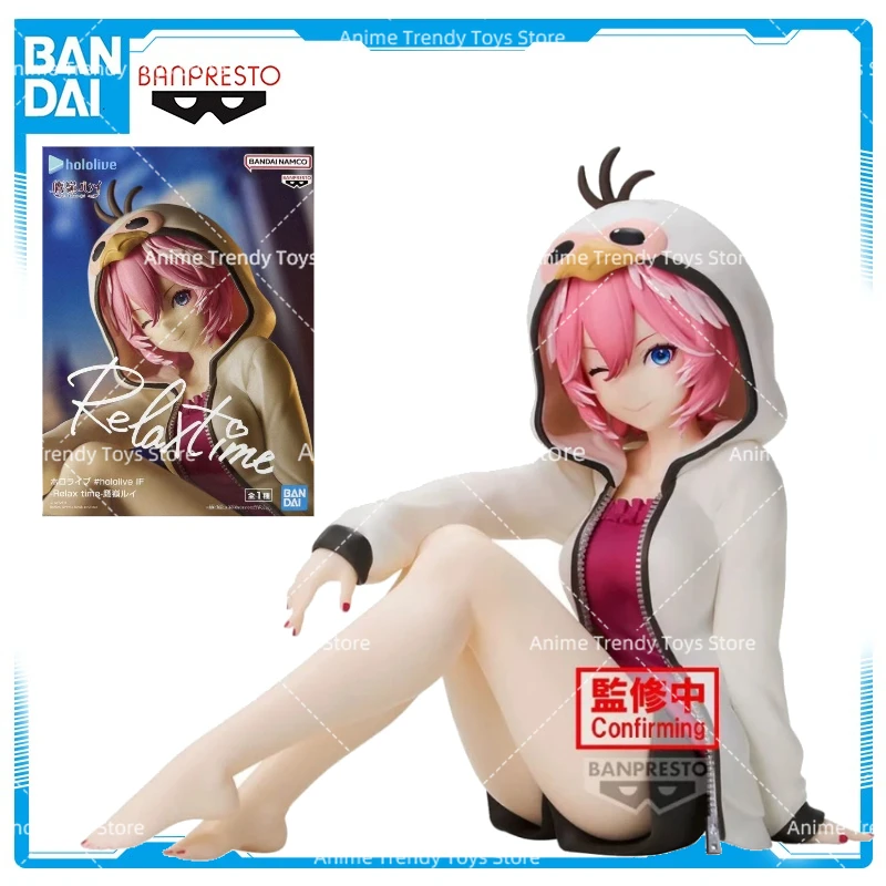 Oryginalna figurka kolekcjonerska Bandai Banpresto Relax Time Hololive Takane Lui, animacja, dostępna od ręki, figurka Vtuber Virture Idol, model, zabawki wy