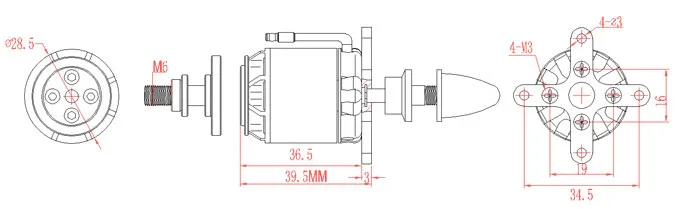 มอเตอร์ EMAX รุ่น GT2218 1100KV ของแท้