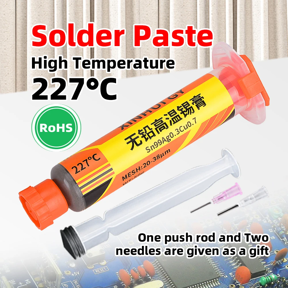 

227 ℃ lead-free solder paste, high-temperature needle tube solder paste, SMT surface mount, BGA chip soldering