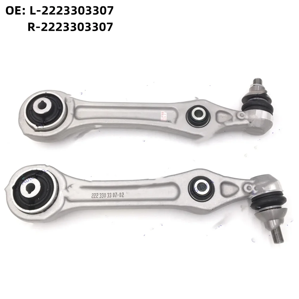 

High Quality Front Lower Suspension Straight Control Arm L=R OE# 2223303307 A2223303307 For Mercedes Benz S-class W222 4MATIC