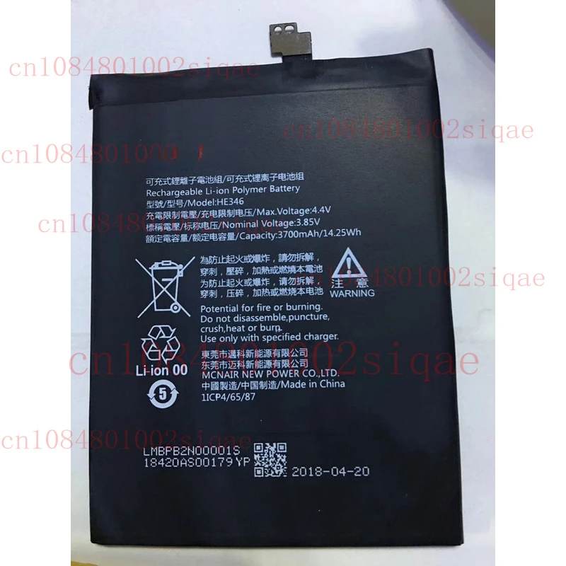 New Original HE346 … - image