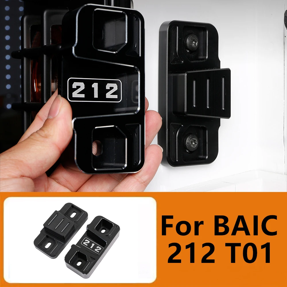 

Усиленный упор-ограничитель двери багажника из алюминиевого сплава для BAIC 212 T01 2024 2025 2026, модифицированные аксессуары