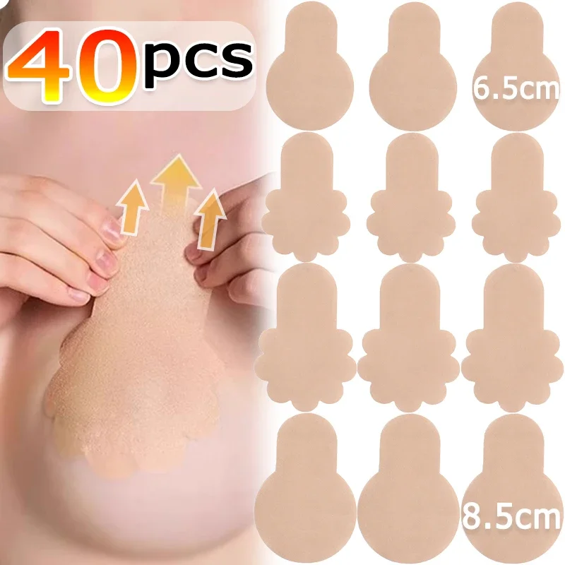 Lifting Chest Patch Women Thin Bra Pad Anti Sagging Breast Paste Anti Convex Point Nipple Cover Female Cuttable Chest Sticker