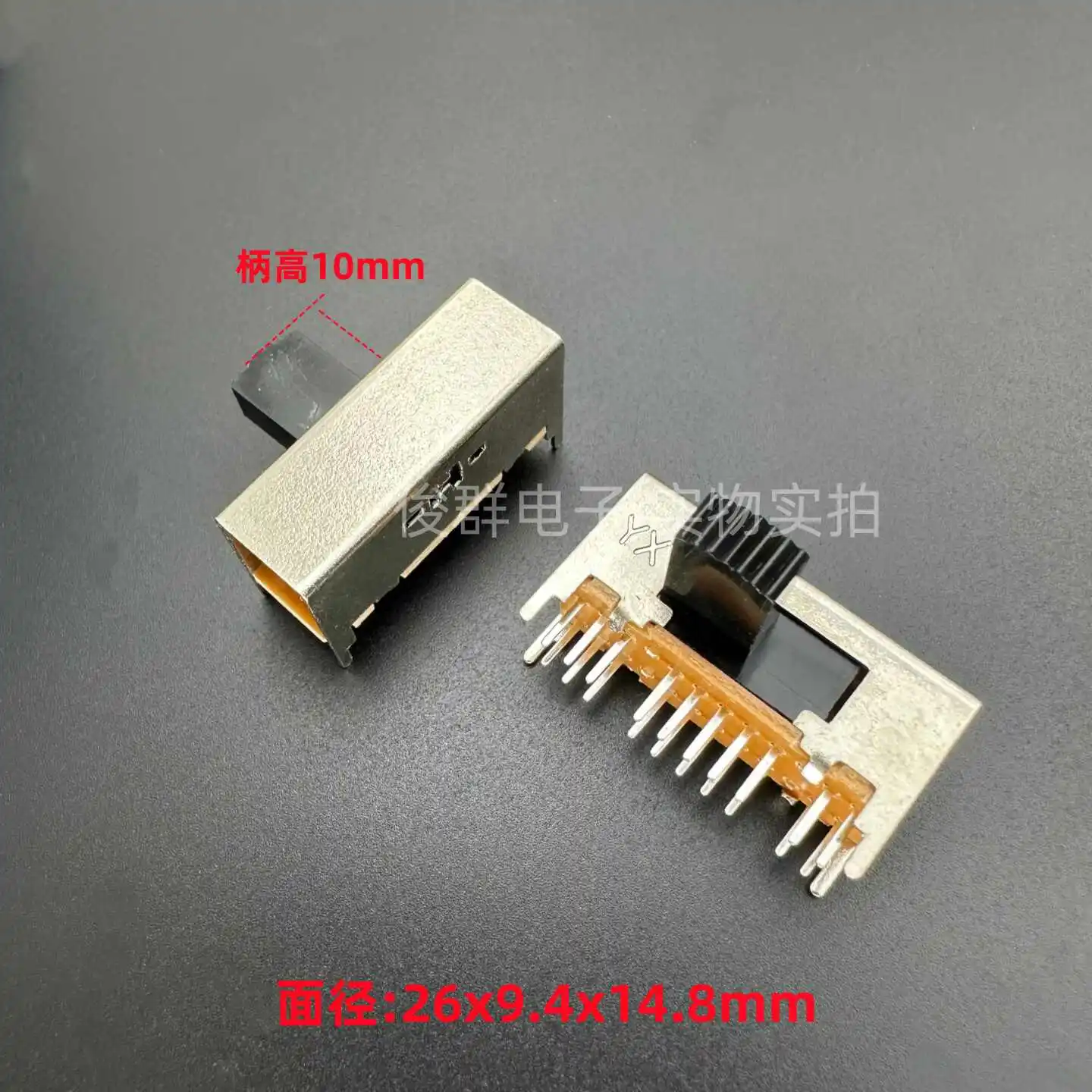 10pcs/ SK44D04G10 toggle switch sliding horizontal double row 20 feet 4 gear buckle side dial 4 fixed feet