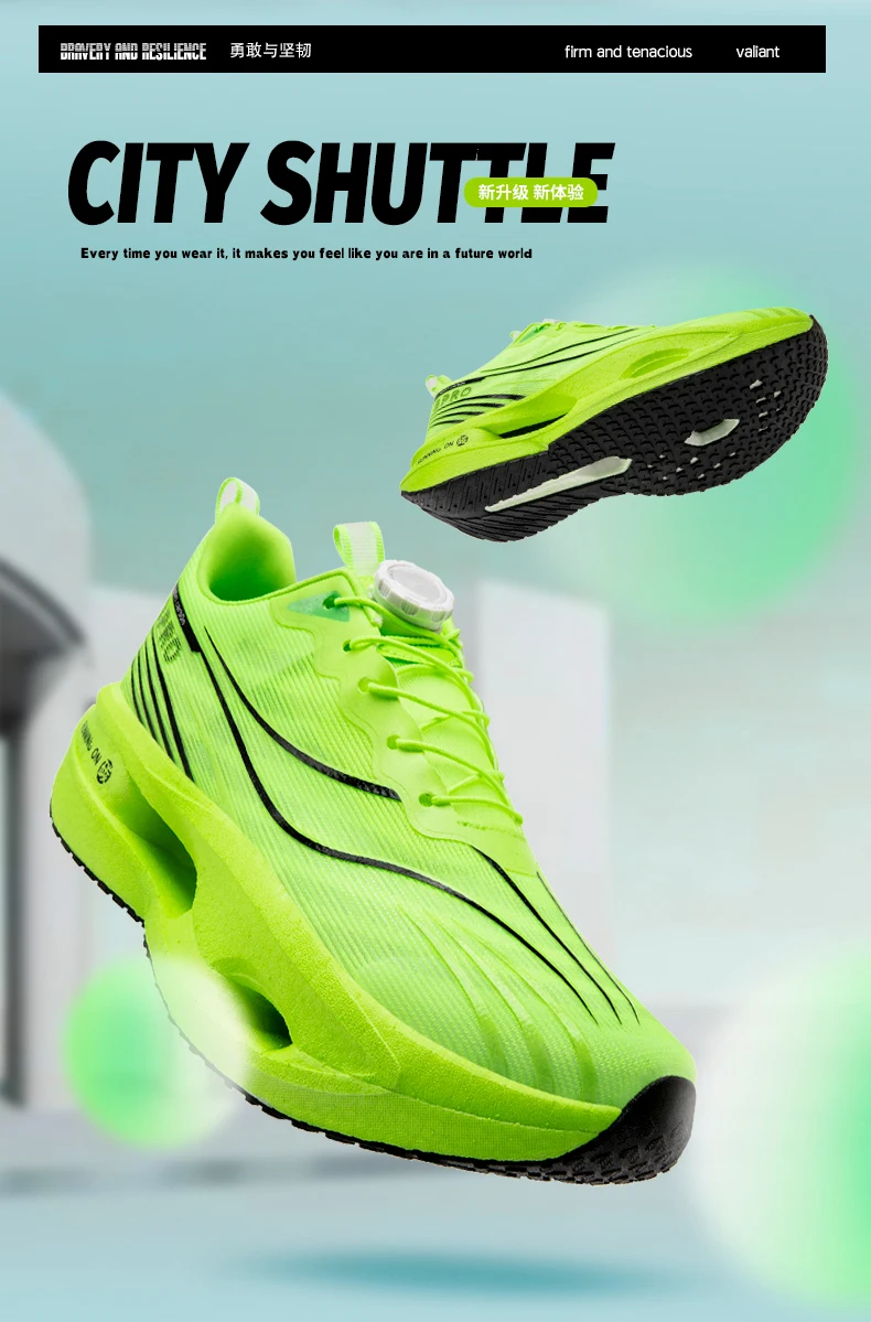 Herren-Sportschuhe, Laufschuhe mit Carbonplatte, Marathon-Sneaker für Herren, Rennschuhe, stoßdämpfende Sportschuhe für Damen. – Detail 9