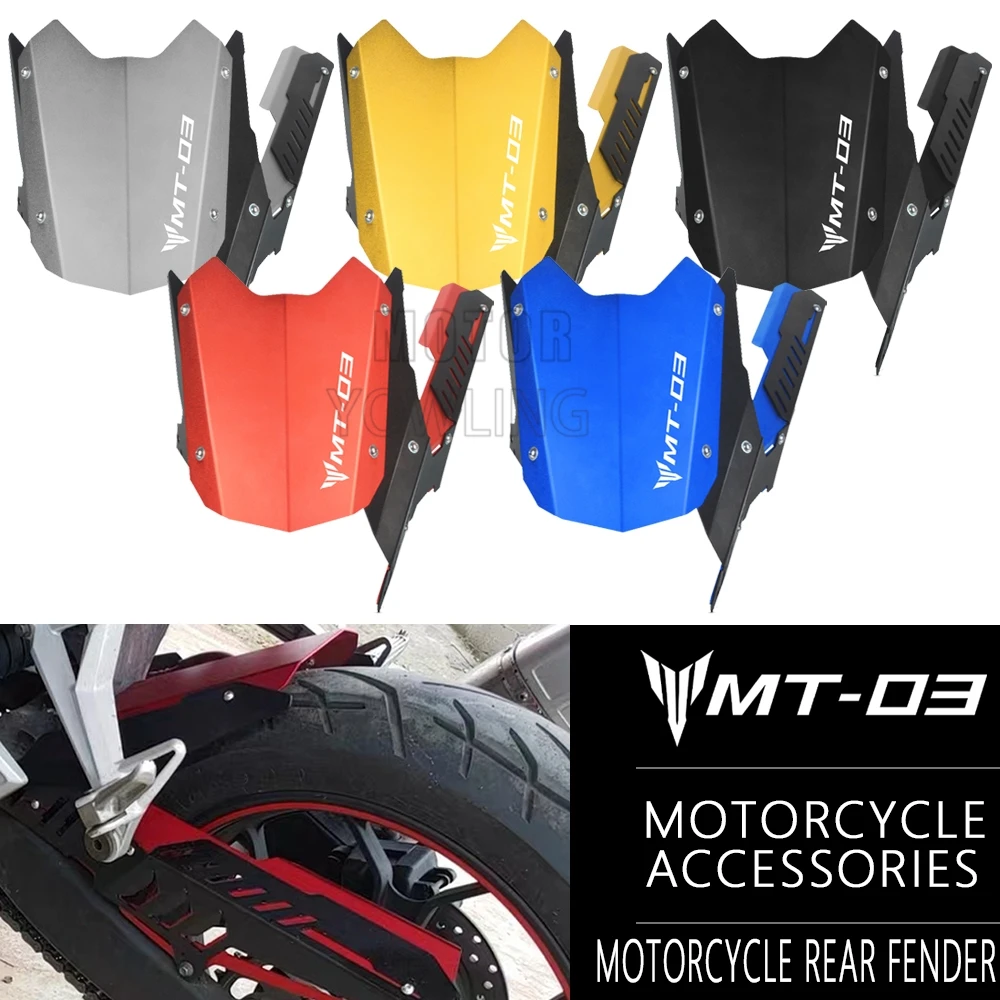 

For YAMAHA YZF-R25 YZFR3 MT03 MT25 MT 03 25 YZF R25 R3 2013-2019 2020 2021 2022 Rear Fender Mudguard Mudflap Mudflap Guard Cover