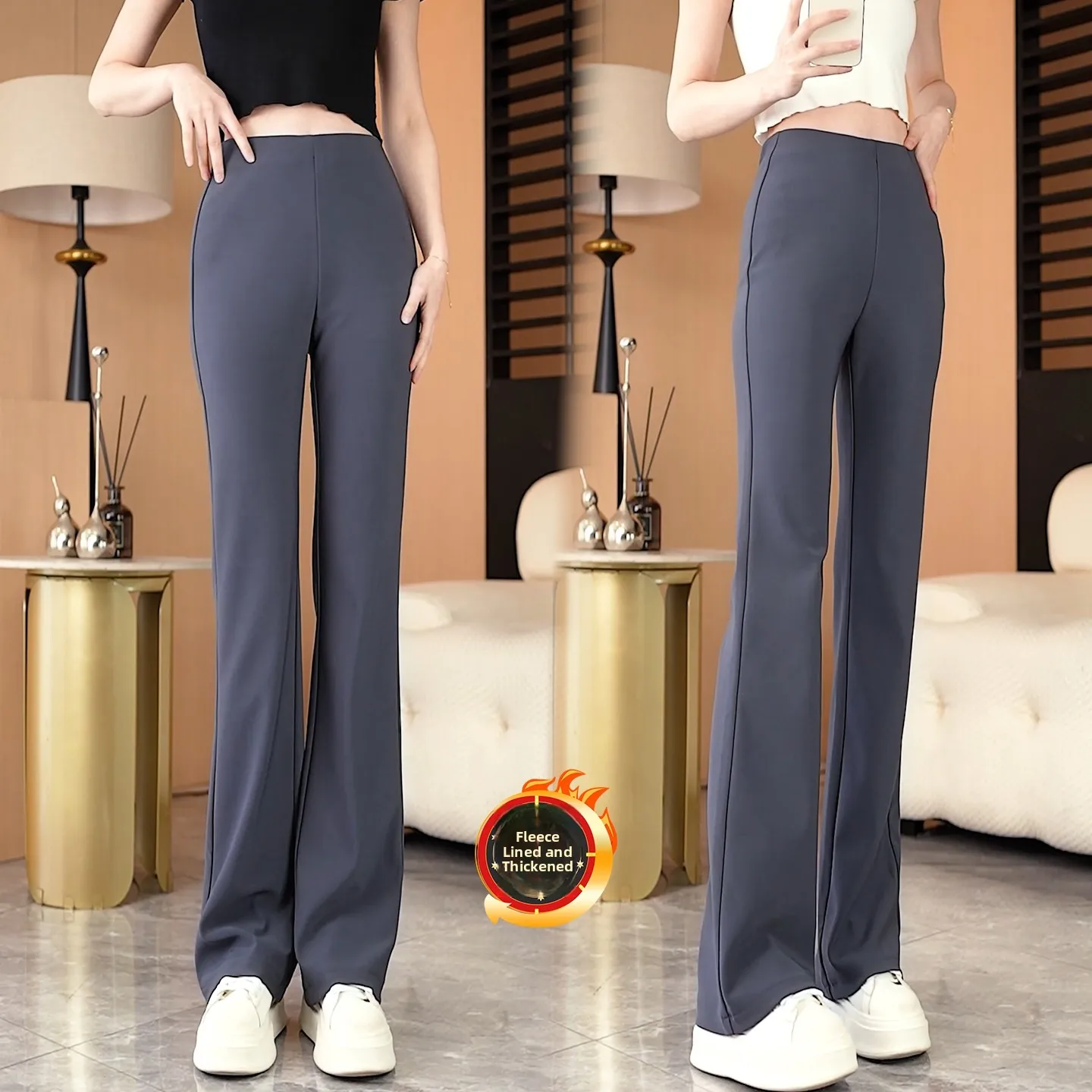 High Waist Thiened Warm arkskin Yoga Pants Fce Lined Bell Bot Casual Straight Leg Pants for Women