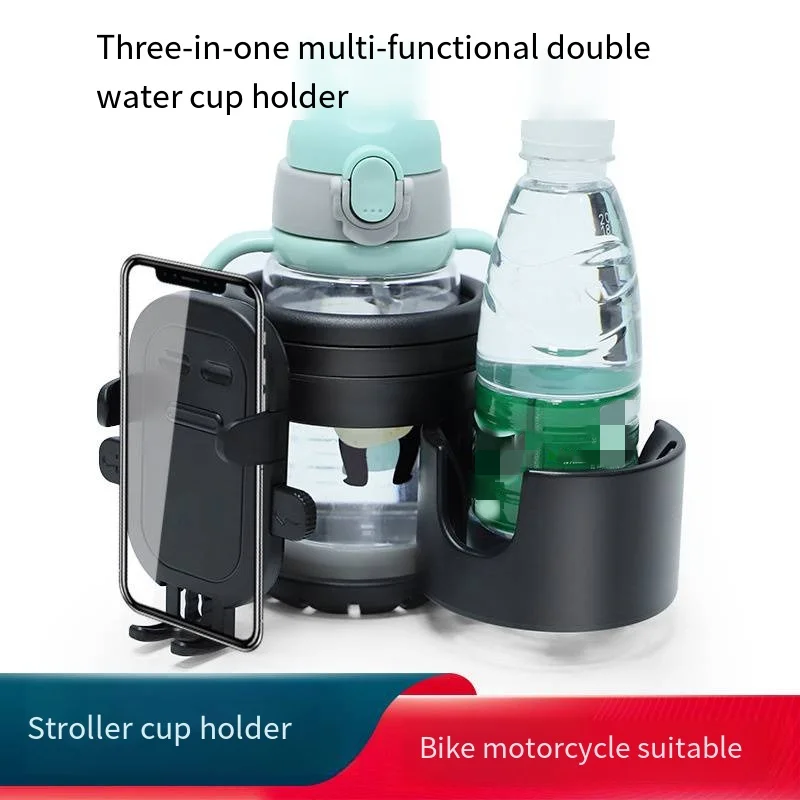 

Stroller bicycle water cup holder Storage rack Baby stroller cup holder Mobile phone holder Milk tea bottle water cup holder acc