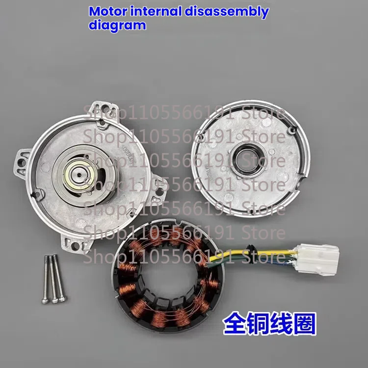 12V 24V 36V Neodymium Strong Magnetic High-Power Brushless Motor 40V 550W Large Torque Brushless Mechanical Power Mower Motor