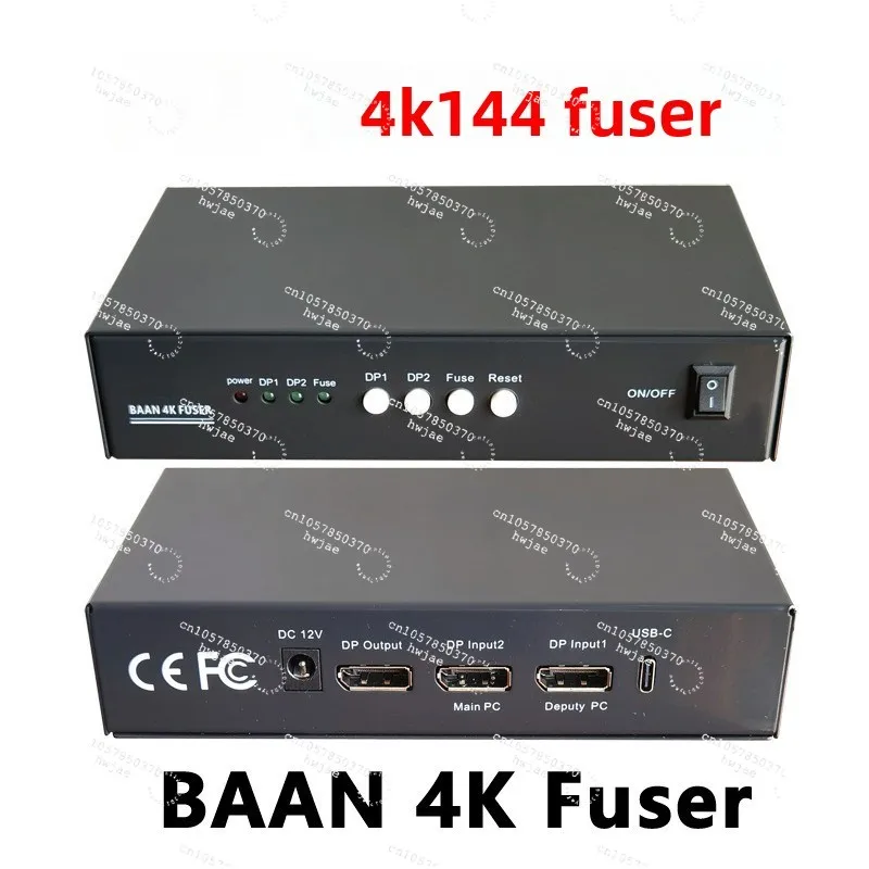 7th generation full DP new 4K144/2K240/1K480 fusion 5th generation 6th generation 1K240/2K144hz without debugging