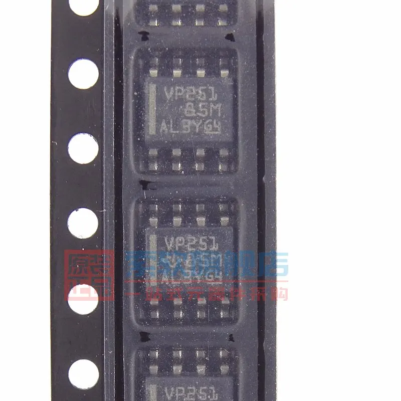Free shipping    SN65HVD251DR 65HVD251 VP251 SOP8 CAN     10PCS