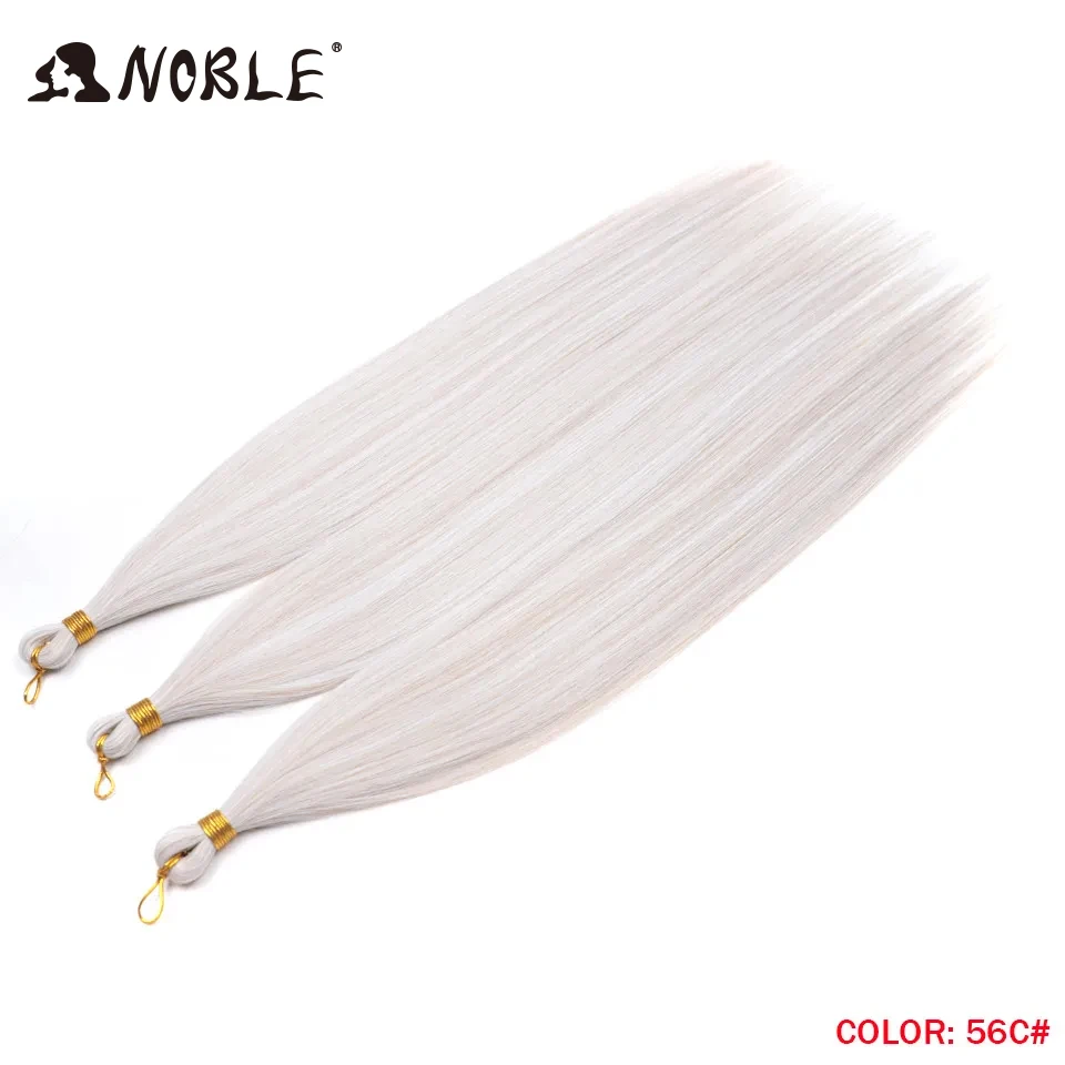 Noble Hair Ariel Glattes Pferdehaar Bündel Häkelzöpfe Synthetisches Flechthaar Ombre Braun Weiche Häkelhaarverlängerungen – Detail 6
