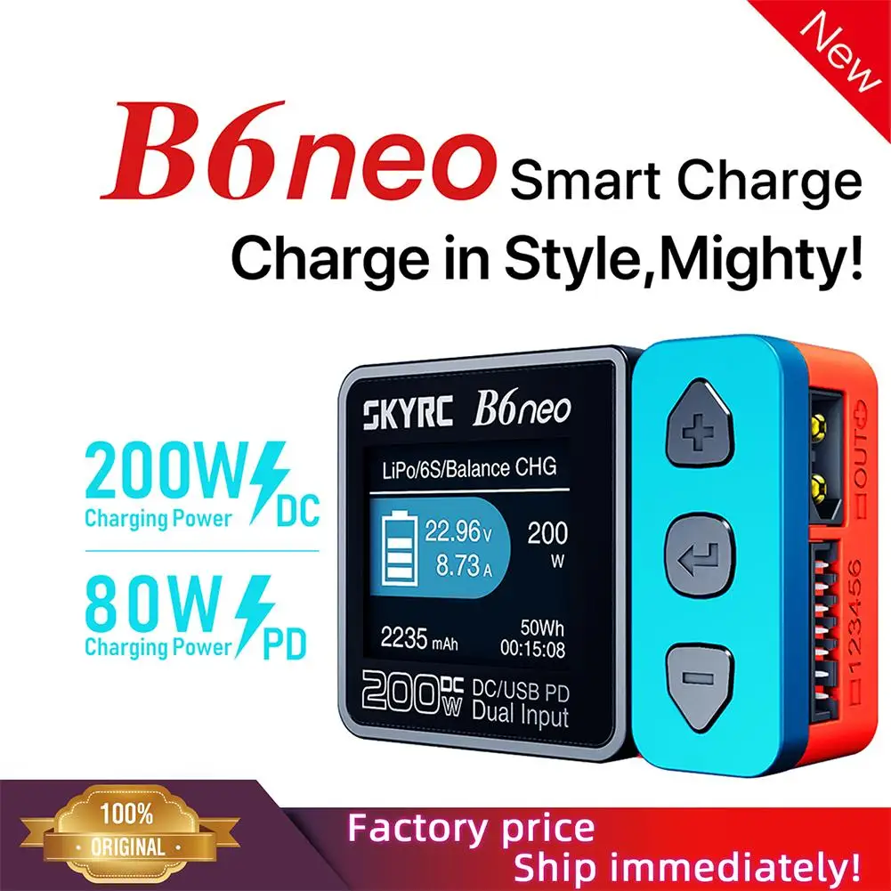 SKYRC B6neo Intelligent Charger Power DC200W PD80W Multi-Function Smart Battery Balance Charger Discharger