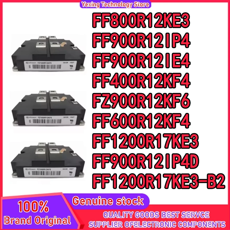 

FF400R12KF4 FF800R12KE3 FZ900R12KF6 FF600R12KF4 FF900R12IP4D FF900R12IP4 FF900R12IE4 FF1200R17KE3 FF1200R17KE3-B2 MODULE