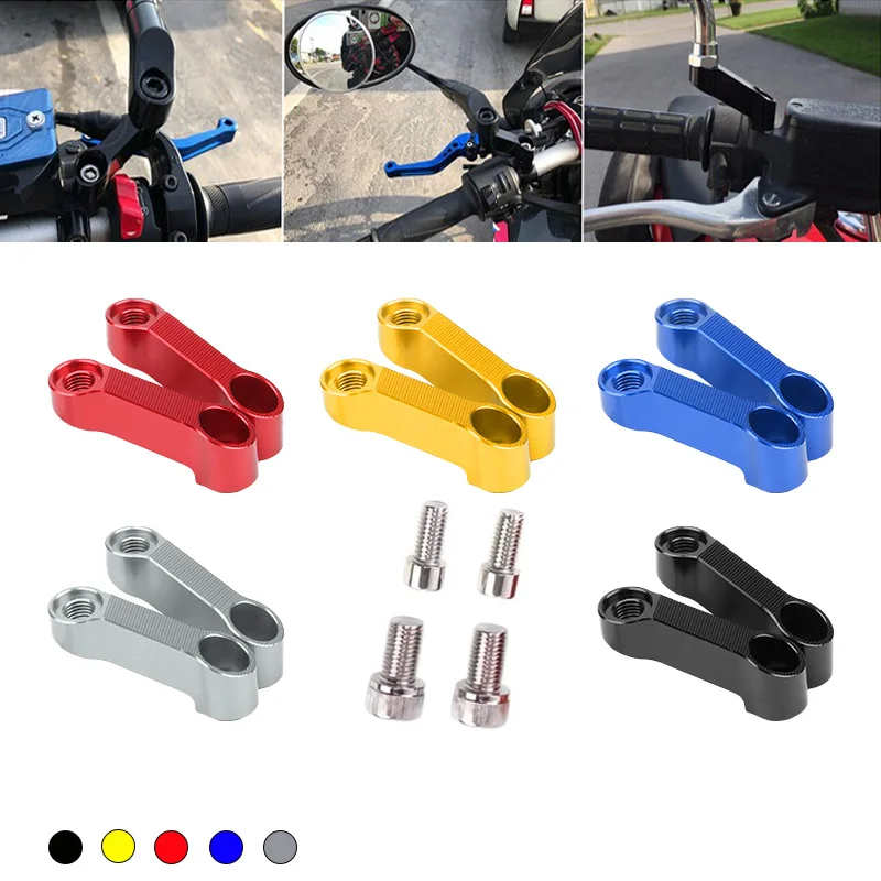 Для мотоциклов YAMAHA FZ FZ1 FZ6 FZ8 FZ 1 6 8 FAZER125 250: Удлинитель зеркала заднего вида, кронштейн-удлинитель для зеркал, аксессуары для мотоциклов