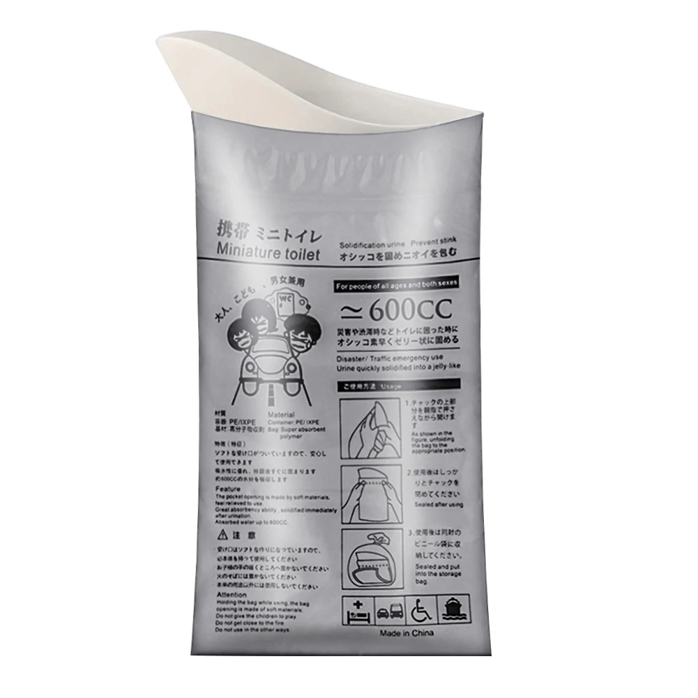 4Pcs Emergency Urinal Bag Disposable Outdoor Urine Bags 600ML for Men Women Children Patient