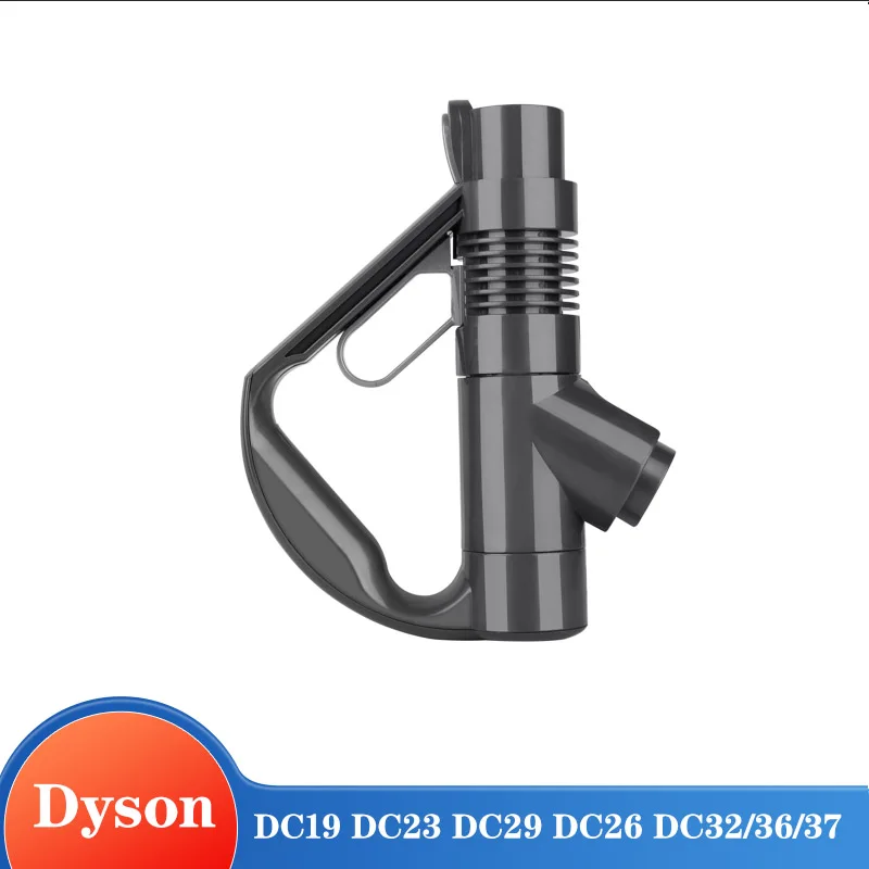 Замена ручки палочки для Dyson DC19 DC26 DC29 DC32 DC36 DC37 DC23, запчасти для пылесоса, аксессуары