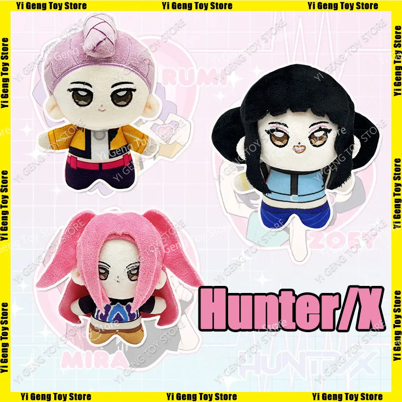 

Kpop охотники на демонов плюшевая игрушка Руми Мира Зои мягкая кукла рюкзак кулон Peluche брелок для детей на день рождения, Рождество, подарки для девочек