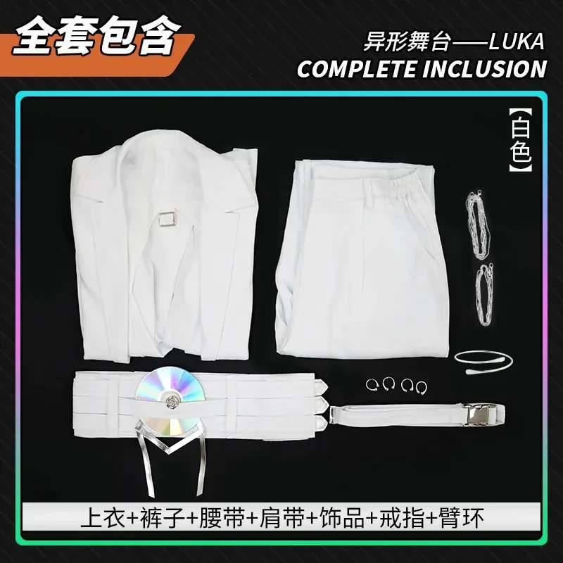 2 ألوان الغريبة المرحلة لوكا تأثيري R7 وميض ذهب الدعاوى زي شعر مستعار ديكور ملابس الحفلات أداء موحد بدلة بيضاء هالوين