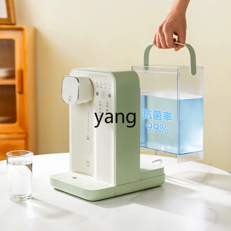 CX instant water dispenser household desktop direct drinking machine office table fully automatic