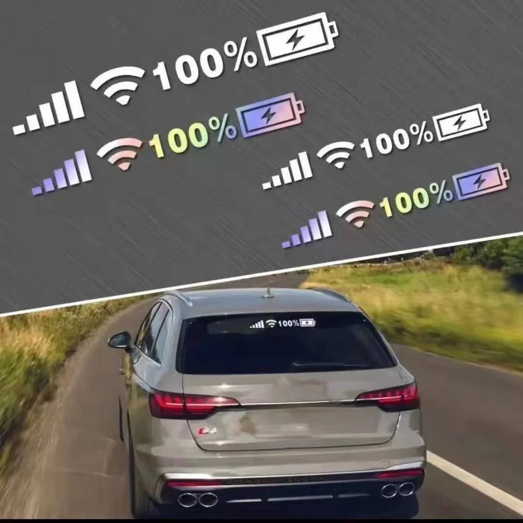 Car Stickers Rear Windshield Front Windshield Decorative Stickers Mobile Phone WIFI Signal Logo Personality Reflective Stickers