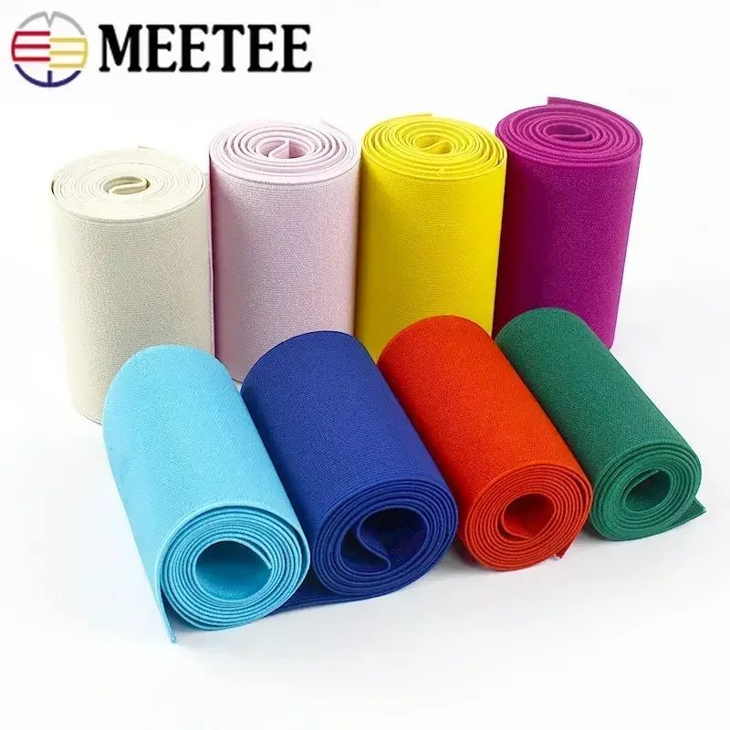 2M 10cm Wide Polyester Elastic Band Beige Wine Color Double-sided Thick Rubber Bands for Clothing Waist Spring Tapes Accessories