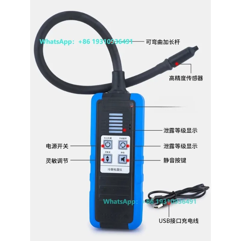 VML-1 Refrigerant Leak Detector Halogen Testment R22 R410a R32 Car Air Conditioner Automotive Leakage Check Tool