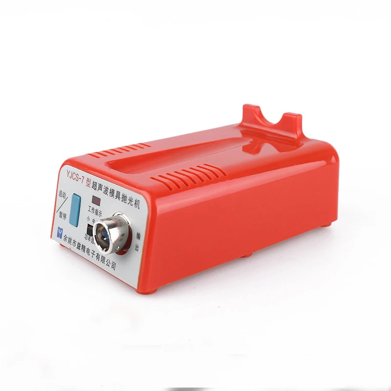 

Полировальный станок YJCS-7 220 В Профессиональный ультразвуковой полировщик форм Частота звуковой волны 19-26 кГц 15 Вт