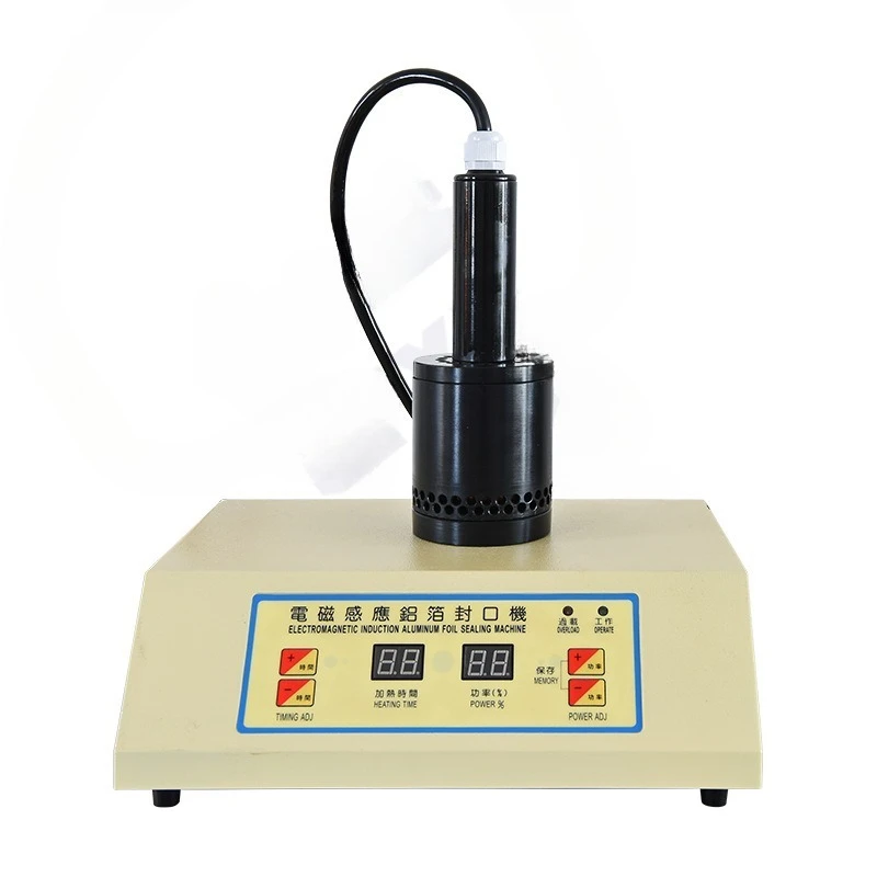 

Handheld aluminum foil sealing machine, tomato sauce seasoning economical sealing machine