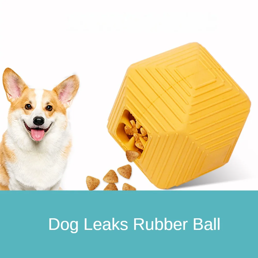 Molar Rubber Ball Developing Dog Intelligence Reuse Rubber Material Environmental Protection Pet Training Ball Pet Supplies