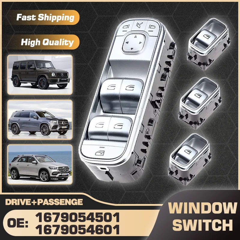 1679054501 1679054601 Auto Car Power Window Switch For Mercedes-Benz G-Class Mercedes-Benz GLS X167 Mercedes-Benz GLE 2019-2022