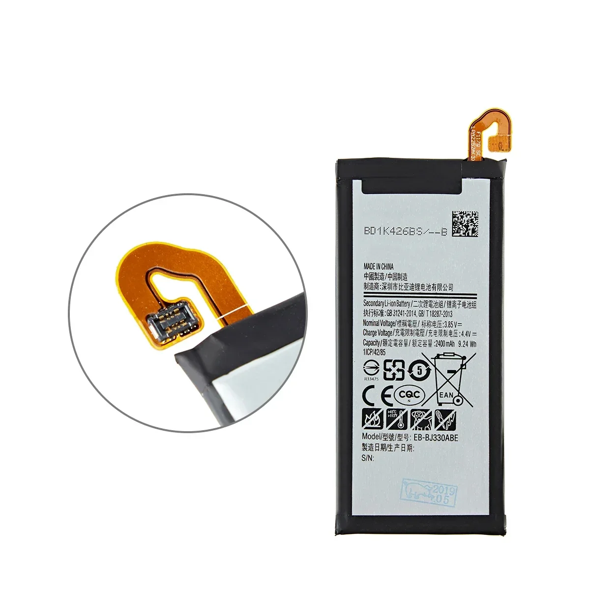 Brand New EB-BJ330ABE 2400mAh Battery for Samsung Galaxy J3 2017 SM-J330 J3300 SM-J3300 SM-J330F J330FN J330G J330L