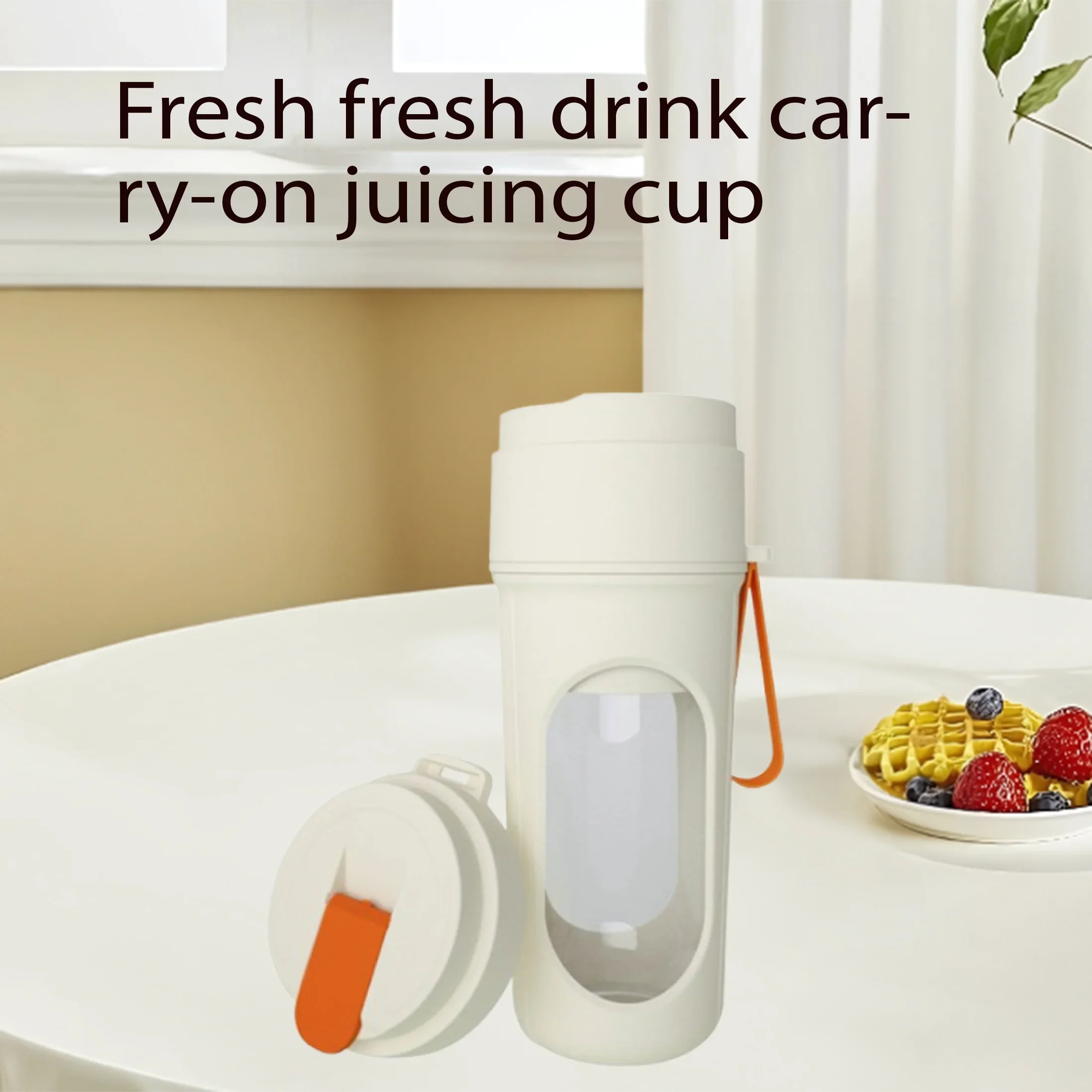 1 قطعة عصارة كهربائية للأطفال - صانع عصير صحي للأطفال - سهل الاستخدام ومستخرج فواكه مثير للاهتمام #3