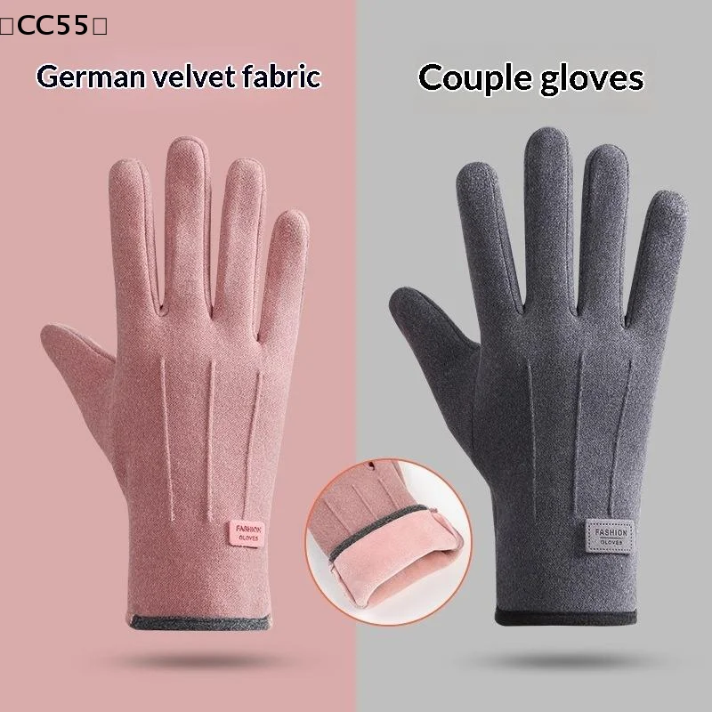 ieniaCC55 Parque Winterhandschuhe für Damen und Herren, warme Touchscreen-Handschuhe, Kälteschutz, Vollfinger-Fäustlinge, Outdoor-Radfahren, dicke Handschuhe