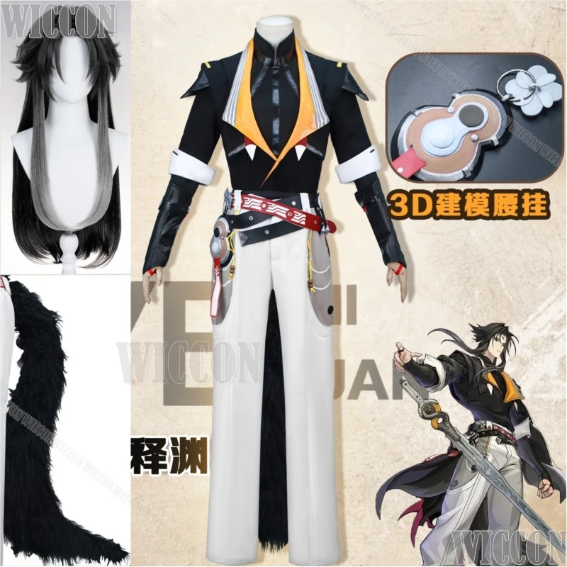 Disfraz de Cosplay de Ye Shiyuan del Juego Zenless Zone Zero, Top Negro, Pantalón Blanco, Vestido, Peluca Larga, Accesorio de Cola Larga Negra, para Hombre, Fiesta de Halloween