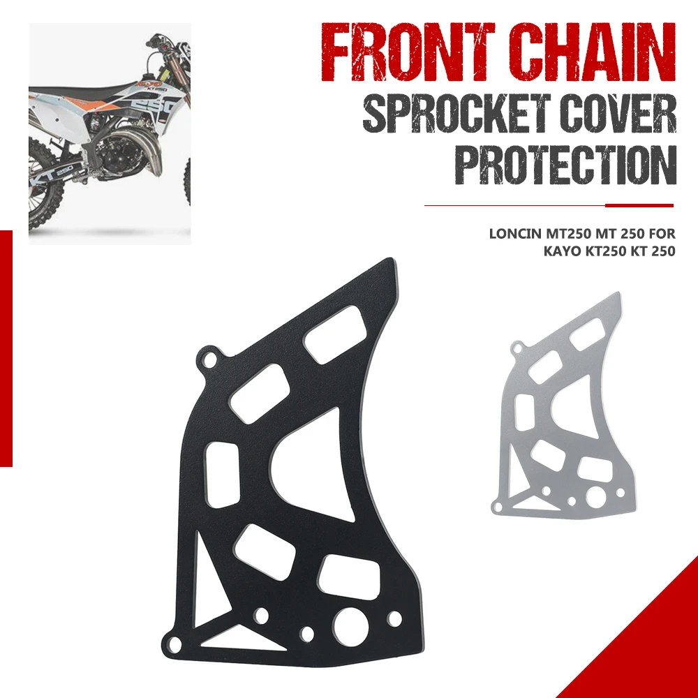 

For Loncin MT250 Kayo KT250 Hengjian 2 Stroke DT230 Chain Guide Frame Protector Chain Guard Sprocket Guard Scratch Resistant