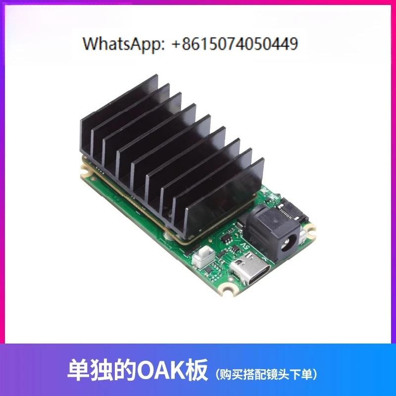 Quad Camera, Hard S…