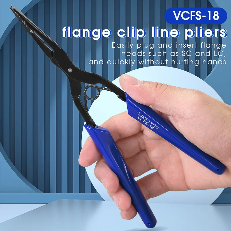 Blue Fiber Flange Plier Anti-slip Handle, SC LC Fiber Jumper Insertion Extraction Pliers for ODF Patch Panel