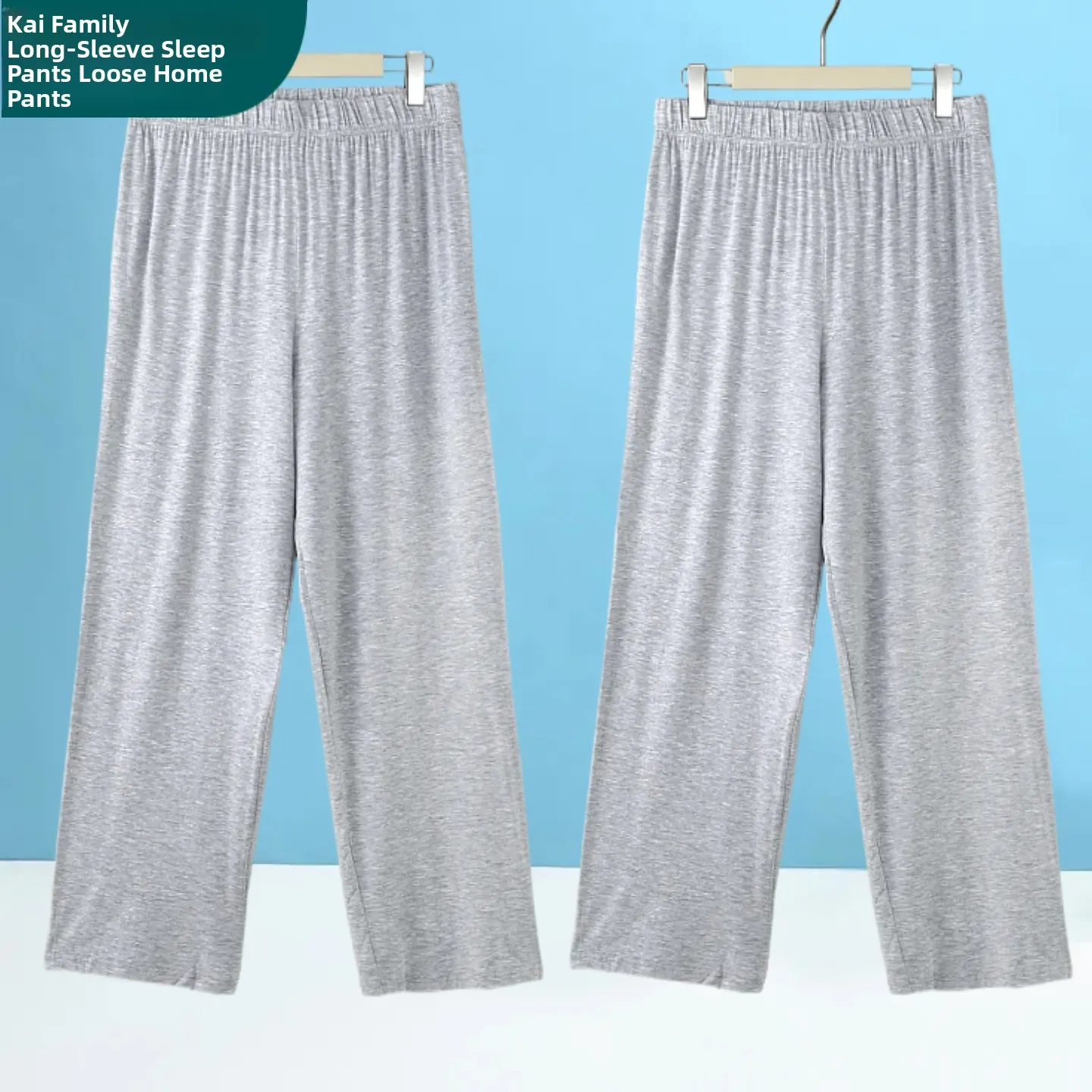 2 pieces [light gray + light gray]